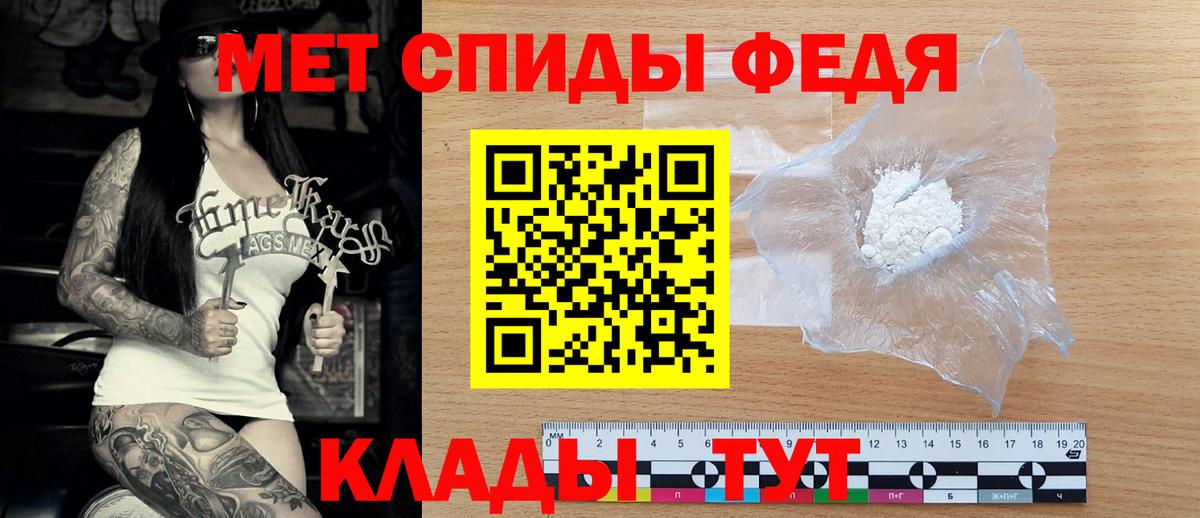 Новотроицк  NBOMe  COCAIN  Лсд 25  Меф   МАРИХУАНА  ГАШИШ  Вход с VPN  Гашиш  Экстази 