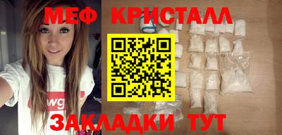 кокаин Среднеуральск
