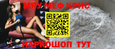 кокаин Среднеуральск