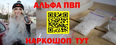 кокаин Среднеуральск