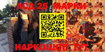 метадон Старая Купавна