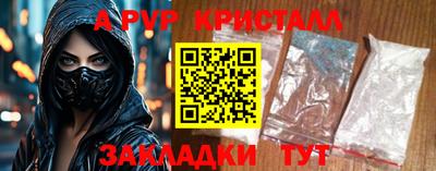 кокаин Среднеуральск