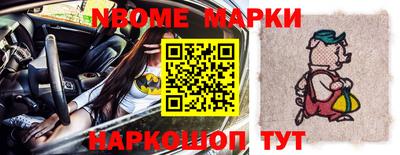 метадон Старая Купавна
