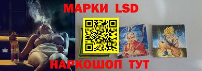 кокаин Среднеуральск