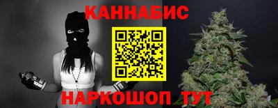 альфа пвп Ставрополь
