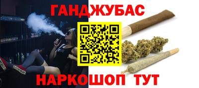 кокаин Среднеуральск
