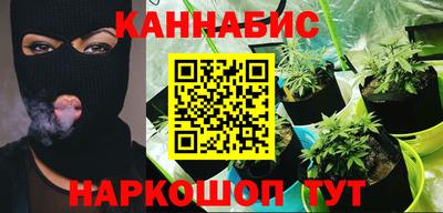 метадон Старая Купавна
