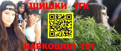 метадон Старая Купавна