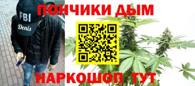 кокаин Среднеуральск