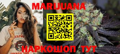 кокаин Среднеуральск