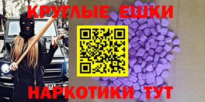 кокаин Среднеуральск