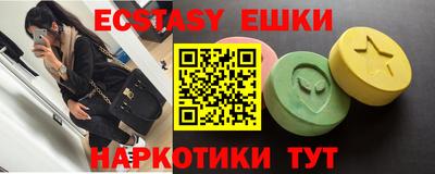 кокаин Среднеуральск