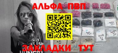 кокаин Среднеуральск