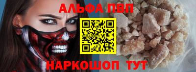 метадон Старая Купавна