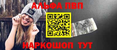 кокаин Среднеуральск