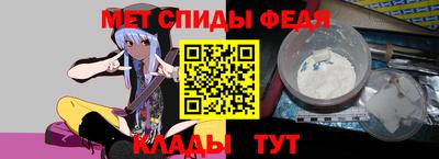 метадон Старая Купавна