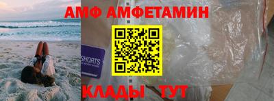 кокаин Среднеуральск