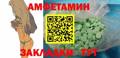 кокаин Среднеуральск
