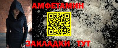 кокаин Среднеуральск