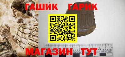 кокаин Среднеуральск