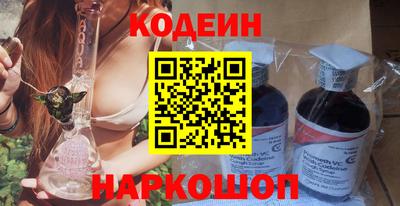 кокаин Среднеуральск