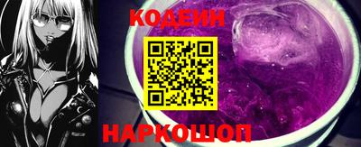 кокаин Среднеуральск