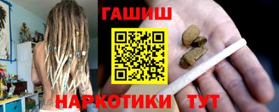 метадон Старая Купавна