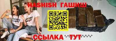 метадон Старая Купавна