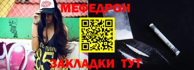 метадон Старая Купавна
